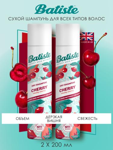 Батист Сухой шампунь для волос Cherry с ароматом вишни, 2 х 200 мл (Batiste, Fragrance), фото-2