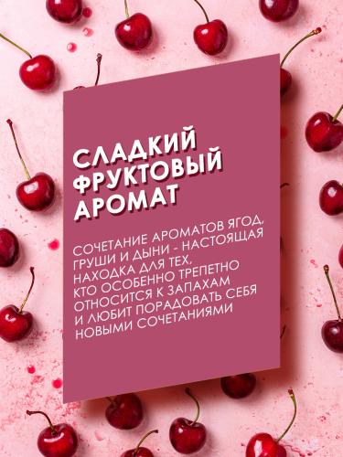 Батист Сухой шампунь для волос Cherry с ароматом вишни, 2 х 200 мл (Batiste, Fragrance), фото-3