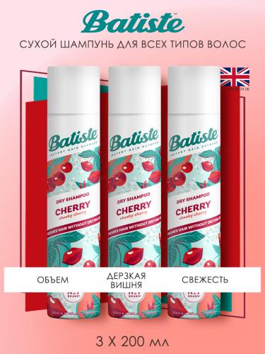 Батист Сухой шампунь для волос Cherry с ароматом вишни, 3 х 200 мл (Batiste, Fragrance), фото-2