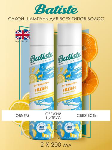 Батист Сухой шампунь для волос Fresh с ароматом свежести, 2 х 200 мл (Batiste, Fragrance), фото-2