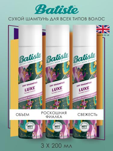 Батист Сухой шампунь для волос Luxe с цветочным ароматом, 3 х 200 мл (Batiste, Fragrance), фото-2