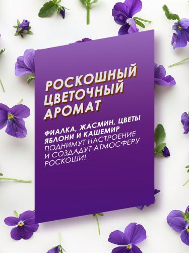 Батист Сухой шампунь для волос Luxe с цветочным ароматом, 3 х 200 мл (Batiste, Fragrance), фото-3