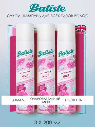 Батист Сухой шампунь для волос Nice с фруктово-цветочным ароматом, 3 х 200 мл (Batiste, Fragrance), фото-2