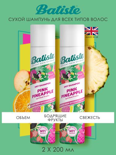Батист Сухой шампунь для волос Pink Pineapple с фруктовым ароматом, 2 х 200 мл (Batiste, Fragrance), фото-2