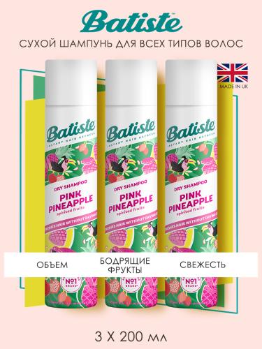 Батист Сухой шампунь для волос Pink Pineapple с фруктовым ароматом, 3 х 200 мл (Batiste, Fragrance), фото-2