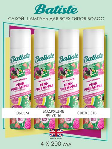 Батист Сухой шампунь для волос Pink Pineapple с фруктовым ароматом, 4 х 200 мл (Batiste, Fragrance), фото-2