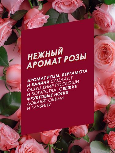 Батист Сухой шампунь для волос Rose Gold с ароматом розы, 3 х 200 мл (Batiste, Fragrance), фото-3