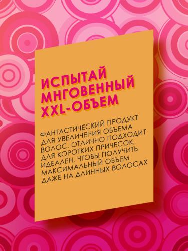 Батист Сухой шампунь для волос XXL Volume, 3 х 200 мл (Batiste, Stylist), фото-3