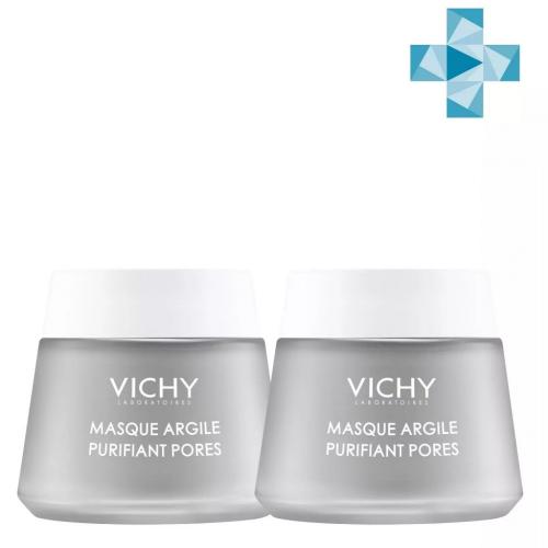 Виши Комплект Минеральная маска с глиной, глубоко очищающая поры, 2 х 75 мл (Vichy, Masque)
