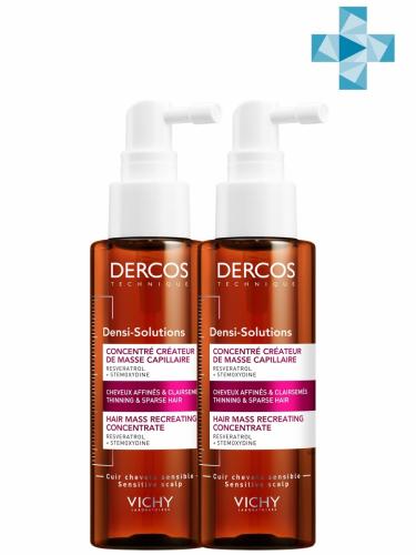 Виши Комплект Сыворотка для роста волос Densi-Solutions, 2 х 100 мл (Vichy, Dercos Densi-Solutions)