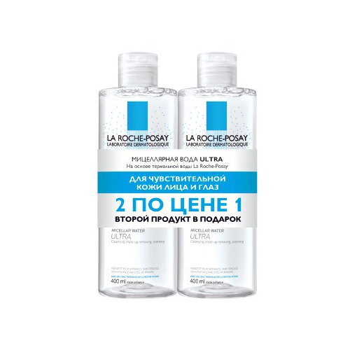 Ля Рош Позе Мицеллярная вода для чувствительной кожи, 400 мл х 2 шт. (La Roche-Posay, Physiological Cleansers)