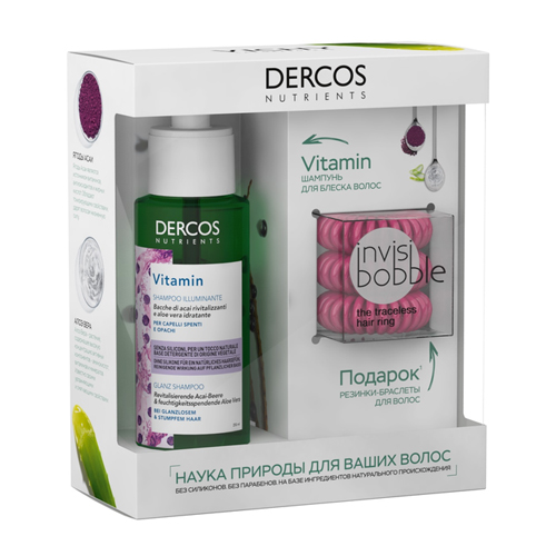 Виши Набор Vitamin Шампунь для блеска волос Dercos Nutrients 100 мл + Резинка-браслет для волос Invisibobble 3 шт (Vichy, Dercos Nutrients)