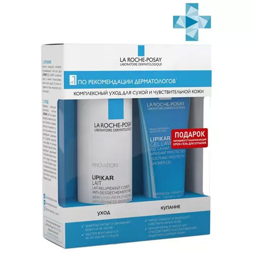 Ля Рош Позе Набор (молочко 400 мл + очищающий гель 100 мл) (La Roche-Posay, Lipikar)