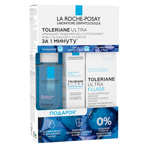 Ля Рош Позе Подарочный набор для кожи, склонной к аллергии (Флюид Ultra, 40 мл + Мицеллярная вода для склонной к аллергии кожи, 50 мл + Уход для кожи вокруг глаз, (La Roche-Posay, Toleriane)