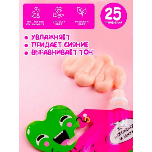 BB-флюид-сияние Для Счастливой и Влюбленной Увлажняющий Glass Skin, 25 гр (), фото-2