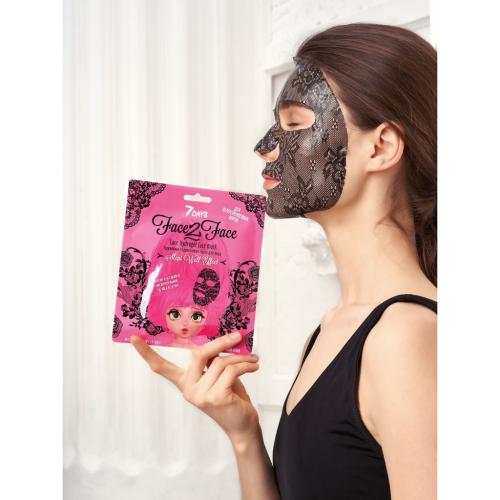 Кружевная гидрогелевая маска для лица с экстрактом Какао-бобов, 28 г (), фото-7
