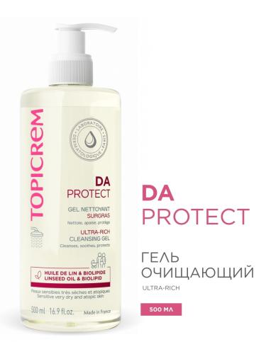 Топикрем Гель ультра риш очищающий для атопичной кожи, 500 мл (Topicrem, DA Protect - Атопичная кожа), фото-2