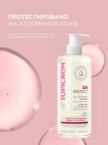 Топикрем Гель ультра риш очищающий для атопичной кожи, 500 мл (Topicrem, DA Protect - Атопичная кожа), фото-4