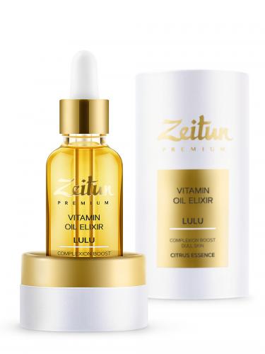 Зейтун Масляный витаминный эликсир для сияния тусклой кожи лица, 30 мл (Zeitun, Premium, Lulu), фото-2