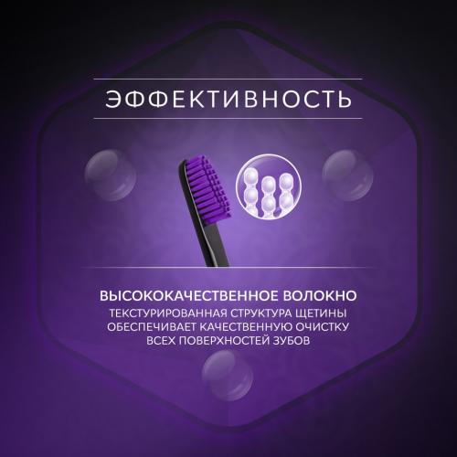 Рокс Зубная щётка Black Edition средняя, 1 шт. (R.O.C.S, Зубные щетки Adults), фото-4