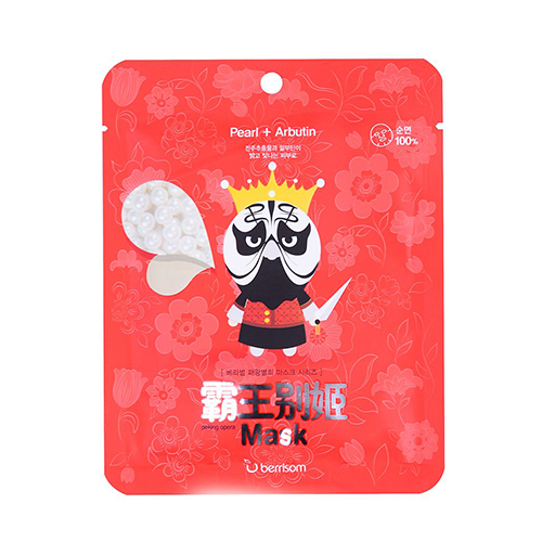 Тканевая маска для лица Peking opera mask series -King 25 мл (Opera mask)