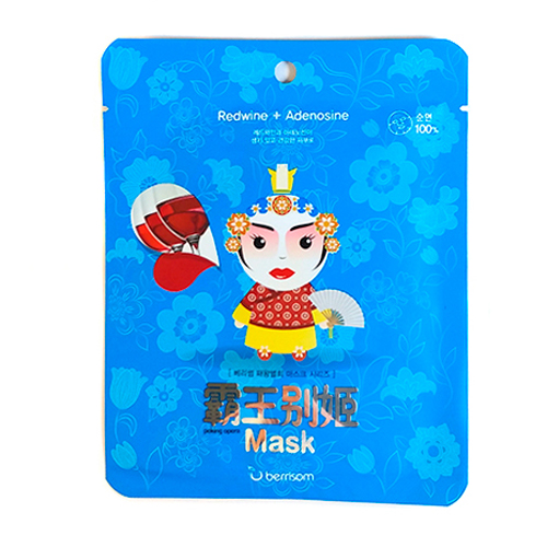Тканевая маска для лица Peking opera mask series -Queen 25 мл (Opera mask)