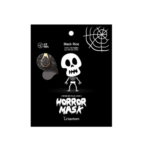 Маска тканевая с экстрактом черного риса Horror mask series - Skull 25 мл (Horror mask)