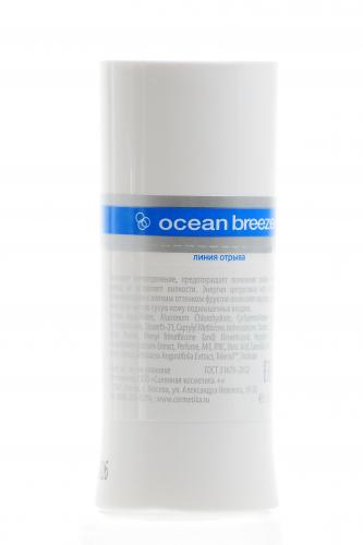 Премиум Дезодорант-антиперспирант Ocean Breeze 50 мл (Premium, Home Work), фото-3