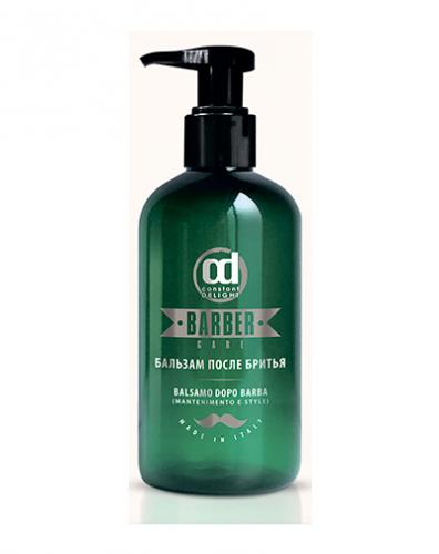 Бальзам после бритья 200 мл (Barber Hair Men + Barber  Care)