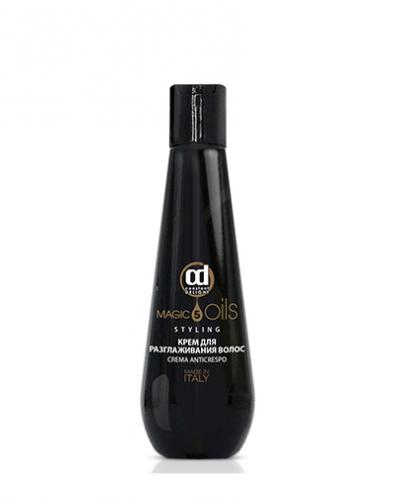 Крем для разглаживания волос &quot;5 масел&quot; 200 мл (5 Magic Oils)