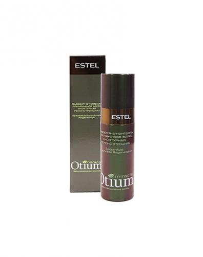 Эстель Сыворотка-контроль для кончиков волос, 100 мл (Estel Professional, Otium, Miracle)