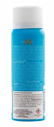 Морокканойл Сухой шампунь 65 мл темный тон Moroccanoil (Moroccanoil, ОФОРМЛЕНИЕ ПРИЧЕСОК И ЗАВЕРШЕНИЕ УКЛАДКИ), фото-3