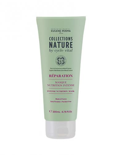 Интенсивно-питательная маска для повреждённых волос, 200 мл (Cycle Vital Nature, Repair)