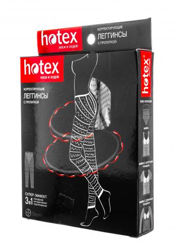 Хотекс Корректирующие леггинсы, бежевые (Hotex, ), фото-2