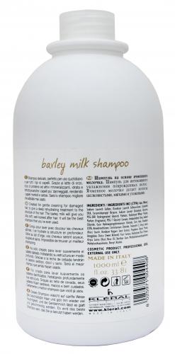 Шампунь на основе ячменного молочка Milk Barley Milk Shampoo 1000 мл
