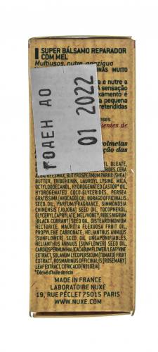 Нюкс Рэв Де Мьель Восстанавливающий супербальзам с медом 40 гр (Nuxe, Reve De Miel), фото-3