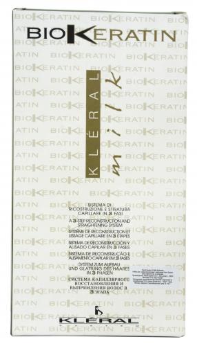Набор для ухода за волосами с кератином Kit Milk Biokeratin (MILK), фото-3