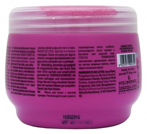 Лечебная маска с маслом орхидеи 500 мл (Orchid Oil, KERATIN plus), фото-4