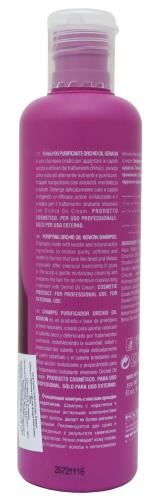 Шампунь с кератином и маслом орхидеи Orchid Oil Keratin Shampoo 250 мл (Orchid Oil), фото-4