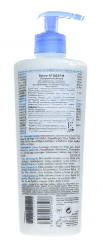 Биодерма Крем с помпой Атодерм, 500 мл (Bioderma, Atoderm), фото-8