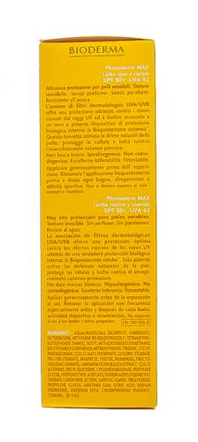 Биодерма Фотодерм Мах Солнцезащитное молочко для тела SPF 50+, 100 мл (Bioderma, Photoderm), фото-12