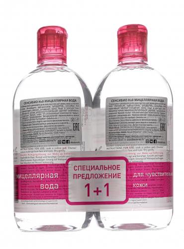 Сенсибио Н2О Мицеллярная вода для чувствительной кожи, 500 мл