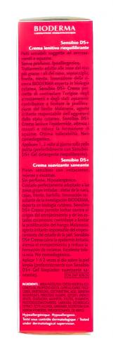 Биодерма Сенсибио DS+ Успокаивающий крем для кожи с покраснениями и шелушениями, 40 мл (Bioderma, Sensibio), фото-4