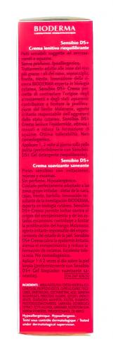 Биодерма Сенсибио DS+ Успокаивающий крем для кожи с покраснениями и шелушениями, 40 мл (Bioderma, Sensibio), фото-4