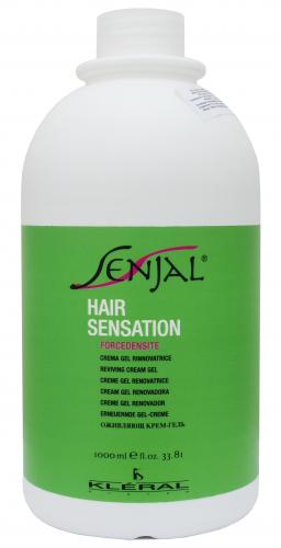 Маска для волос Senjal Forcedensite 1000 мл (, SENJAL), фото-3