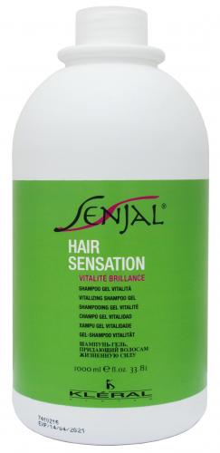 Восстанавливающий шампунь-гель для нормальных волос Senjal Shampoo Gel Vitalita 1000 мл (SENJAL), фото-3