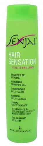 Восстанавливающий шампунь-гель для нормальных волос Senjal Shampoo Gel Vitalita 300 мл (, SENJAL), фото-3
