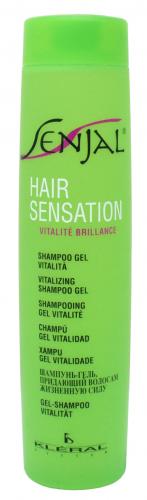 Восстанавливающий шампунь-гель для нормальных волос Senjal Shampoo Gel Vitalita 300 мл (SENJAL), фото-3