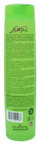 Восстанавливающий шампунь-гель для нормальных волос Senjal Shampoo Gel Vitalita 300 мл (, SENJAL), фото-4