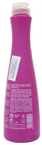 Шампунь с кератином CINQ для волос Orchid Oil  Keratin Shampoo CINQ 300 мл (Orchid Oil), фото-4